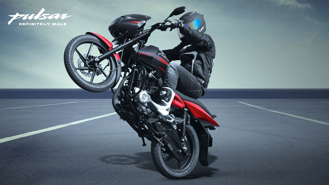 pulsar 150 dual disc new model 2020 price