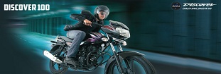 Bajaj Discover DTS-Si