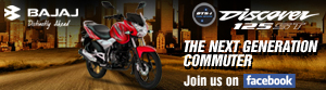 Bajaj Discover125
