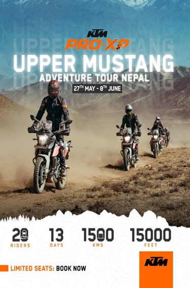 KTM Upper Mastang 