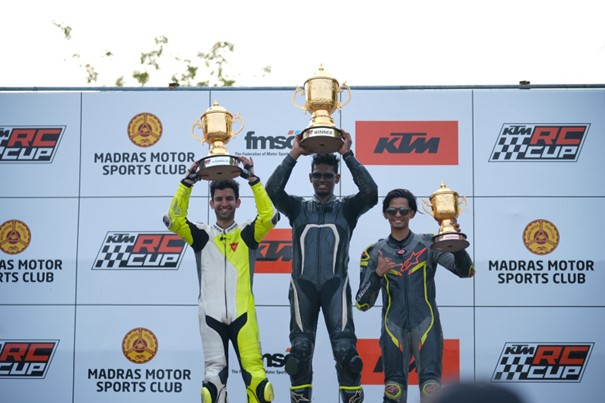 trophy