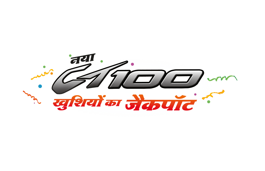 Bajaj CT 100 Best 100cc Bikes in India 2019 Bajaj Auto Bajaj CT 100 Best 100cc Bikes in India 2019 Bajaj Auto