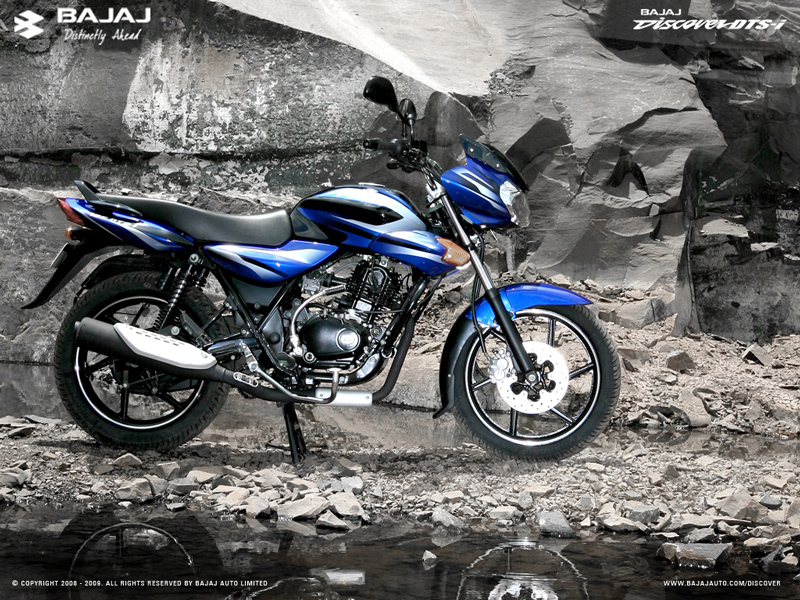 Bike Discover 135 Model 2009 135 Bike Bajaj Discover 2008 Model