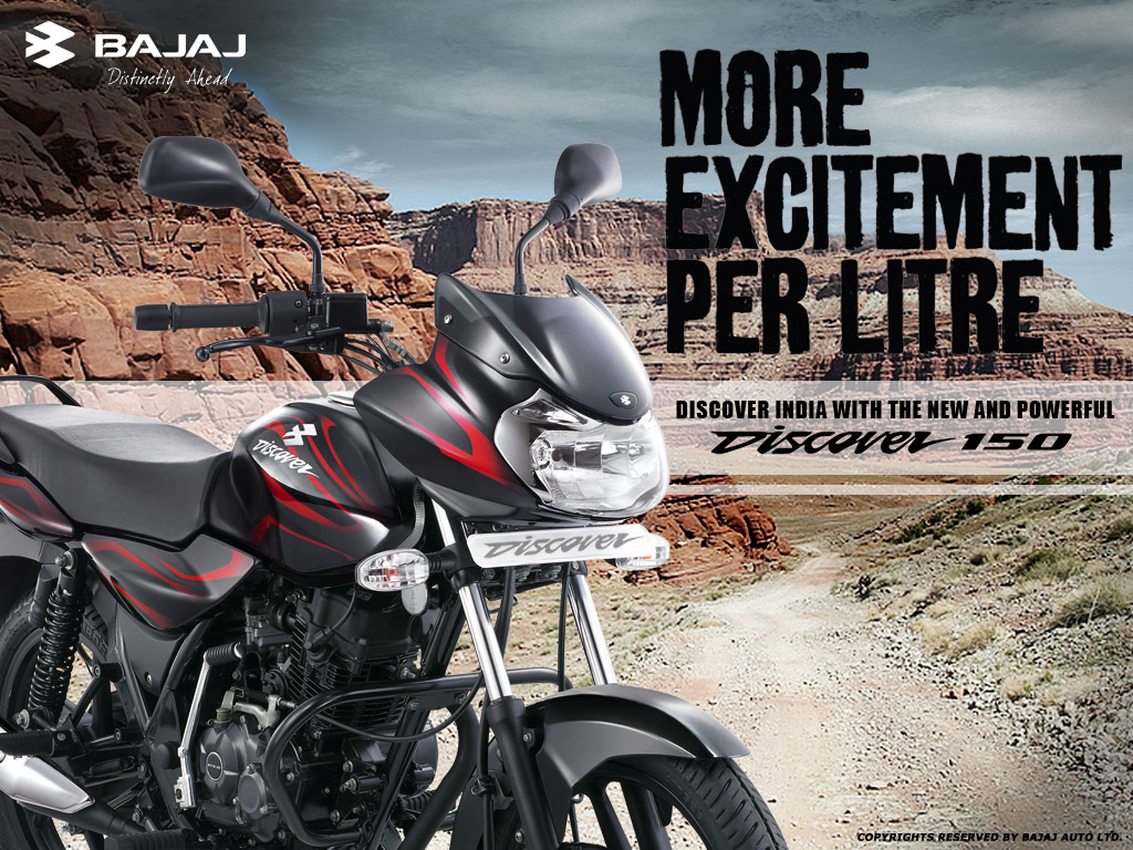 Bajaj Discover 150 Wallpaper 3 Bajaj Auto